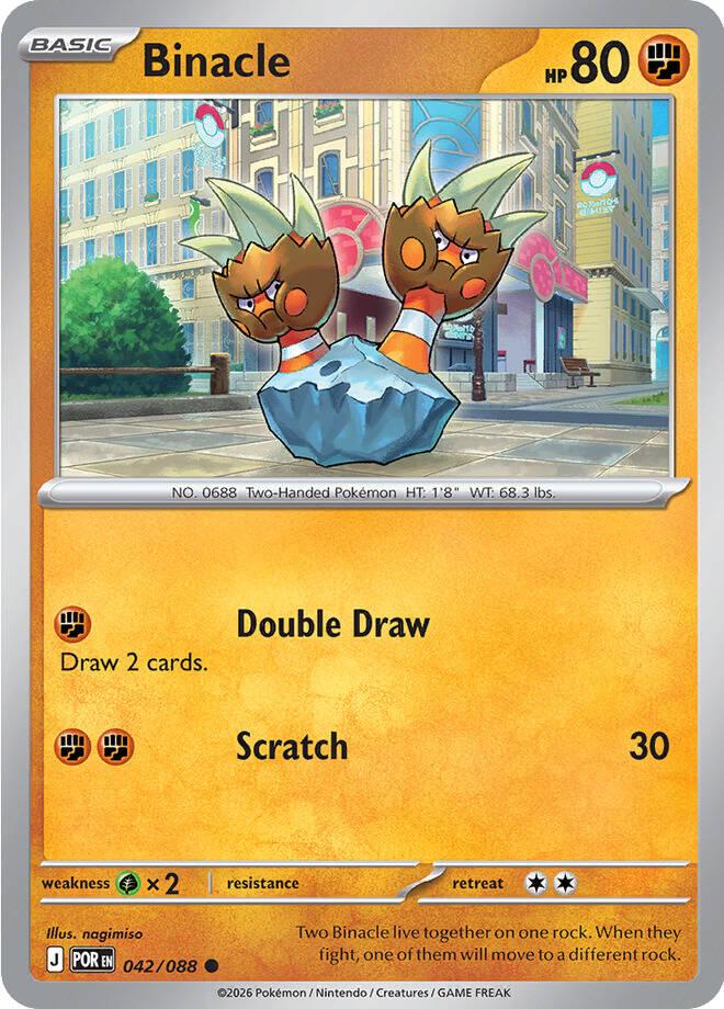 Perfect Order Binacle Pokémon card